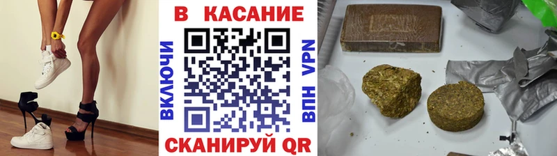Продажа наркотиков Бугульма КОКАИН МЕФ Гашиш Альфа ПВП МАРИХУАНА