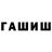 Экстази Cube DG Klan
