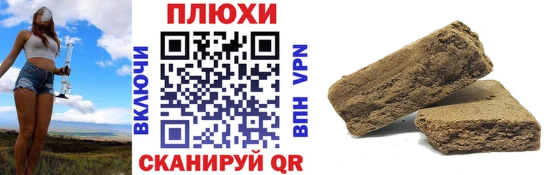 Гашиш AMNESIA HAZE  дарк нет Telegram  Бугульма  мега зеркало 