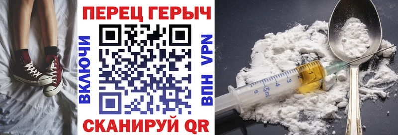 нарко площадка Telegram  мега сайт  ГЕРОИН гречка  Бугульма  где продают  