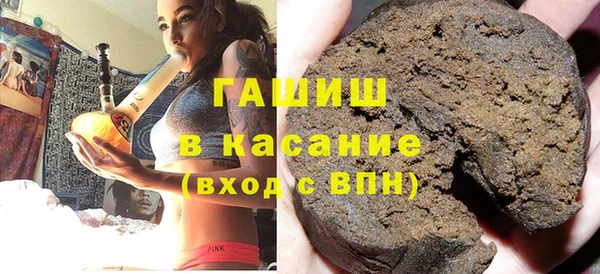 метадон Гусь-Хрустальный