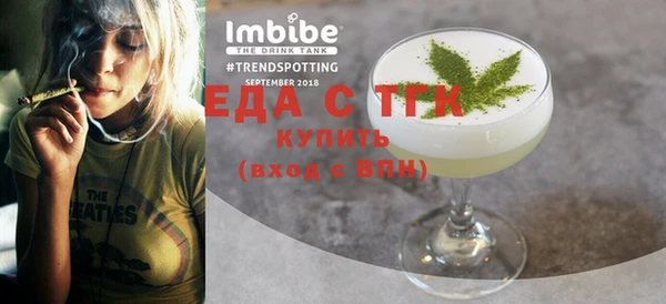 шишки Гусев