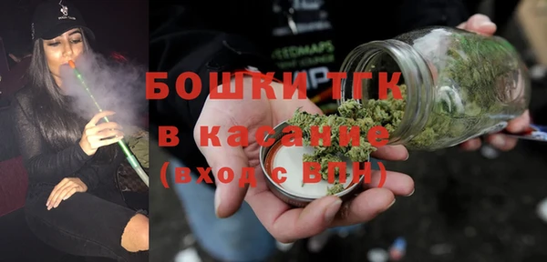 крисы Гусиноозёрск