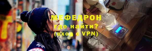 Альфа ПВП Горно-Алтайск