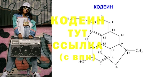 винт Снежинск