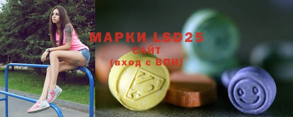 mdma Дмитровск