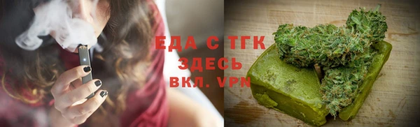 метадон Гусь-Хрустальный