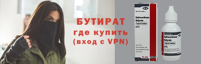 ГАЛЛЮЦИНОГЕННЫЕ ГРИБЫ Горняк