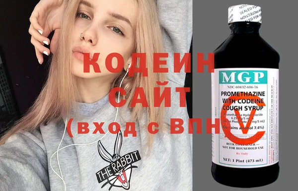 Альфа ПВП Горно-Алтайск