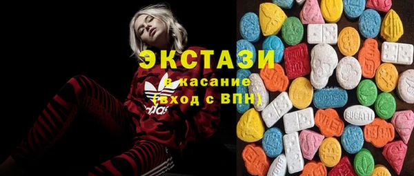 COCAINE Слюдянка