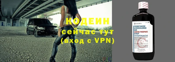 гашишное масло Дмитриев