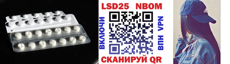 купить  сайты  mega ссылка  LSD-25 экстази кислота  Бугульма 